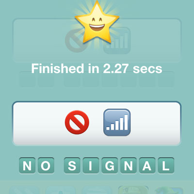  No Signal 