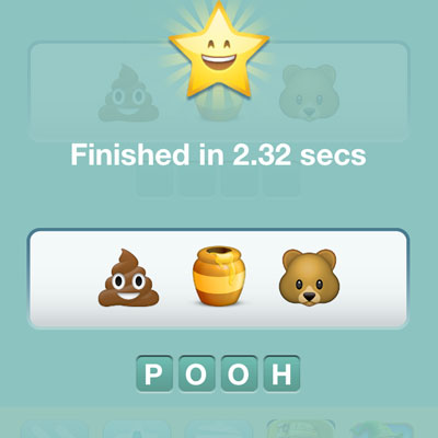  Pooh 