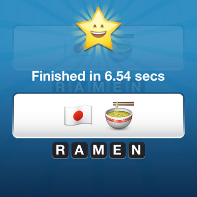  Ramen 