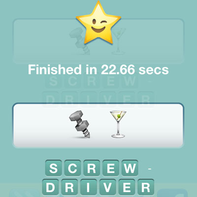  Screwdriver 