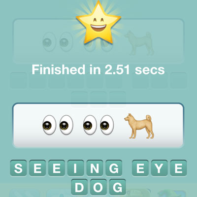  Seeing Eye Dog 