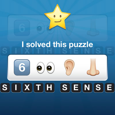  Sixth Sense 