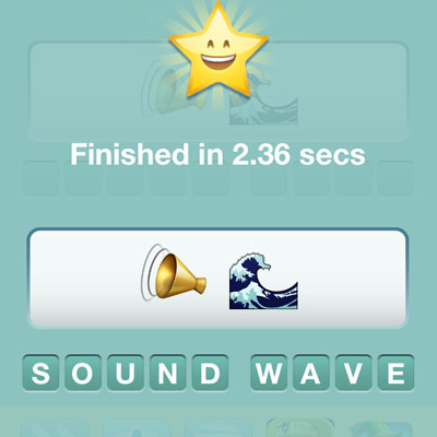 Sound Wave 
