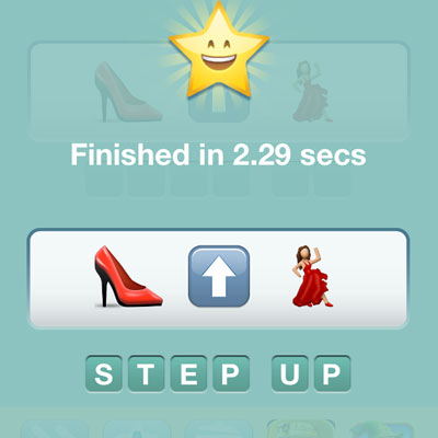  Step Up 