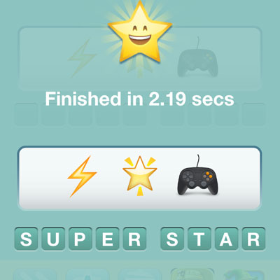  Super Star 