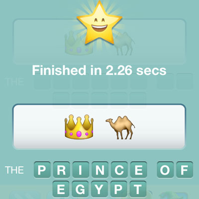  The Prince Of Egypt 
