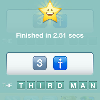 The Third Man 