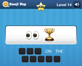  Eye Prize 
