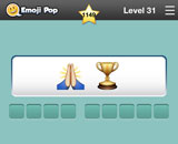  Holy Grail 