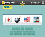  Pearl Harbor 