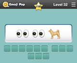 Seeing Eye Dog 
