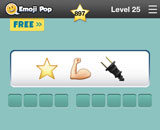  Star Power 