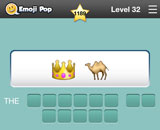  The Prince Of Egypt 