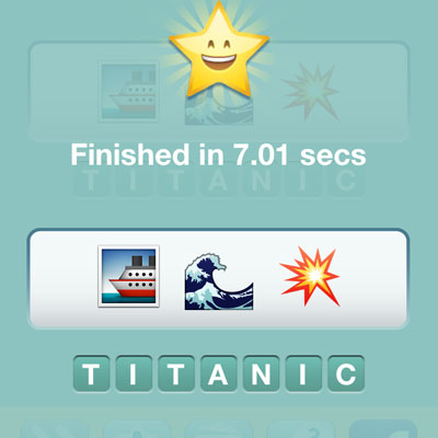  Titanic 