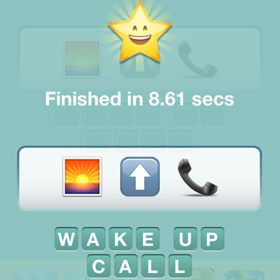  Wake Up Call 