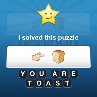  You Are Toast 