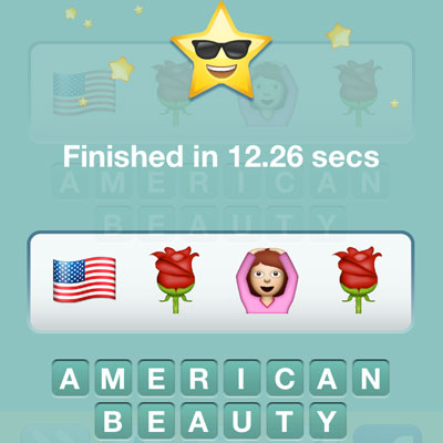  American Beauty 