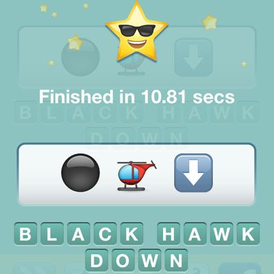  Black Hawk Down 