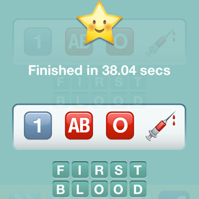  First Blood 