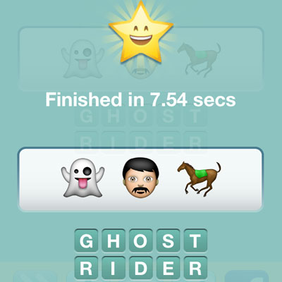  Ghost Rider 