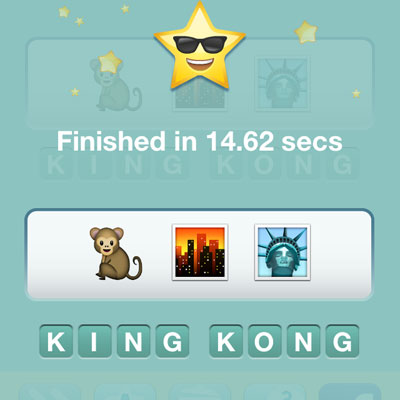  King Kong 