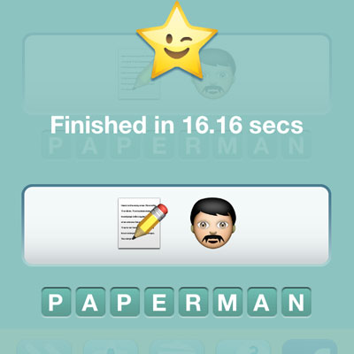  Paperman 