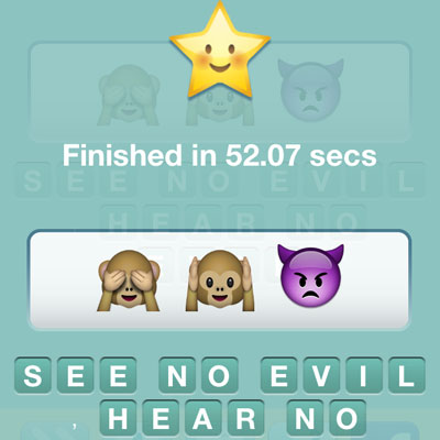  See No Evil Hear No Evil 