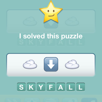  Skyfall 