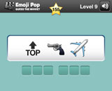  Top Gun 