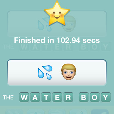  Water Boy 